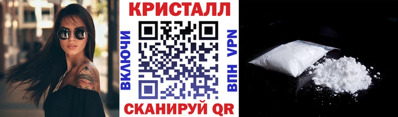 АМФ VHQ  Городец 