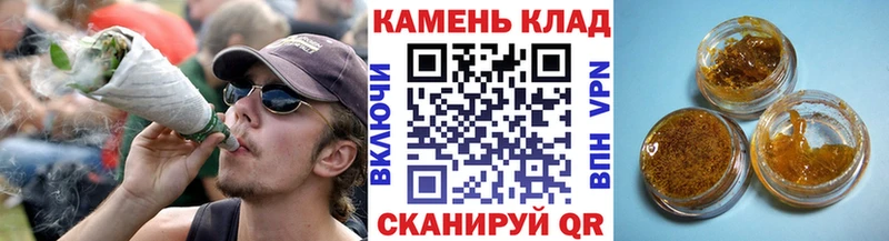 ГАШ Изолятор  Городец 