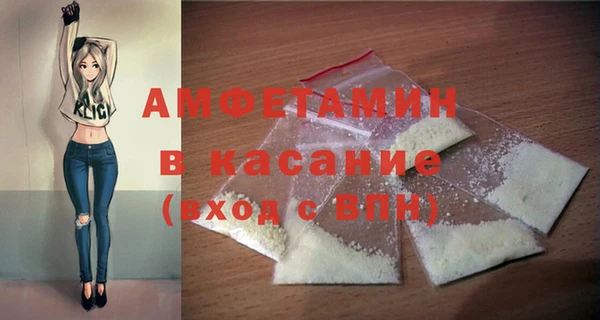 jwh Баксан