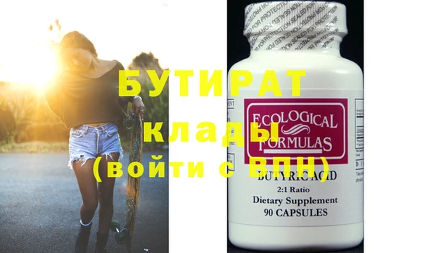 jwh Баксан