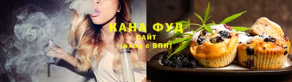 ALPHA PVP Балабаново