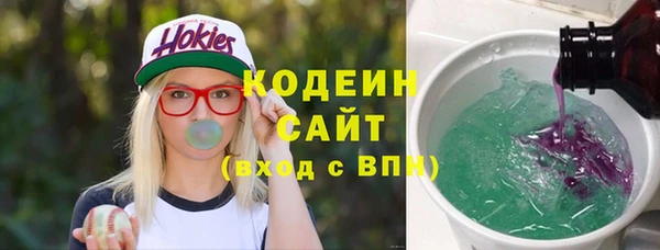 jwh Баксан