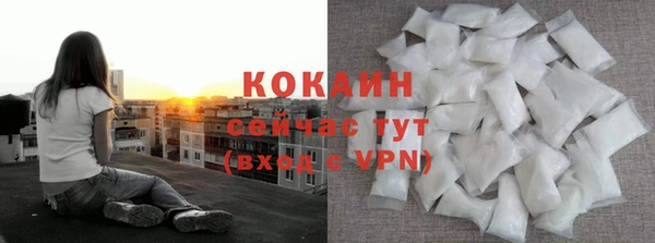jwh Баксан