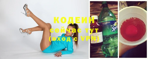jwh Баксан