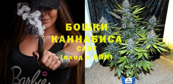 ALPHA PVP Балабаново