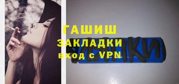 jwh Баксан