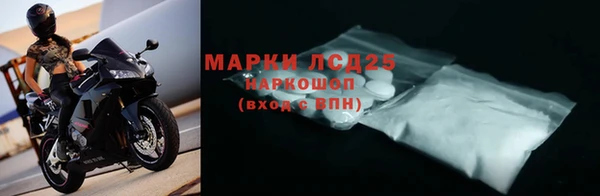 jwh Баксан