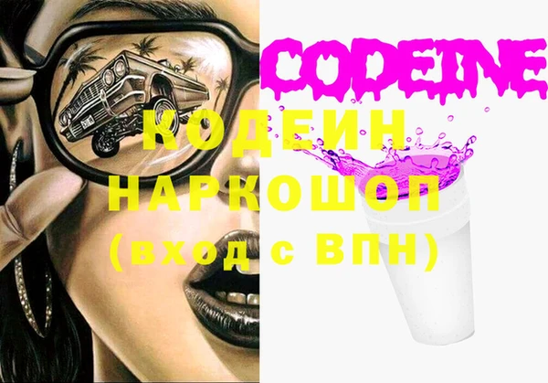 jwh Баксан