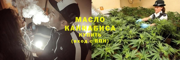 jwh Баксан