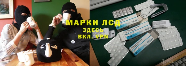jwh Баксан