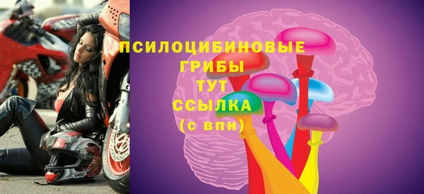 COCAINE Балахна