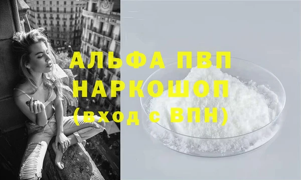jwh Баксан