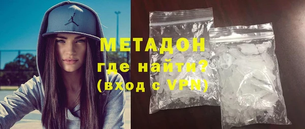 jwh Баксан