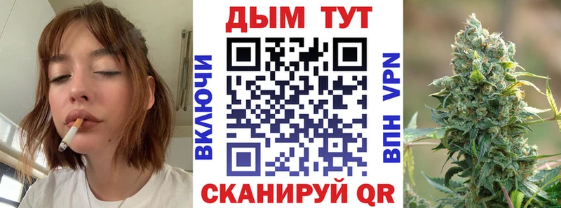 Канабис Ganja  сайты даркнета Telegram  Городец 